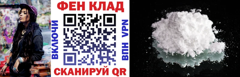 Амфетамин Розовый  Купить где  Ядрин 