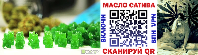 Cannafood марихуана  Купить  Ядрин 