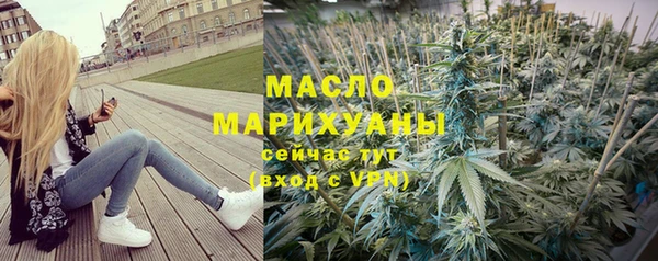 соль ск Остров