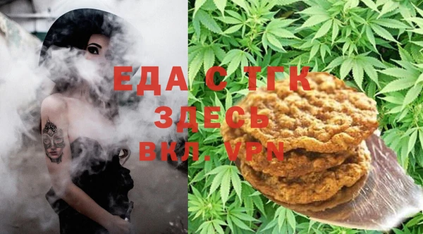 дурь Осинники