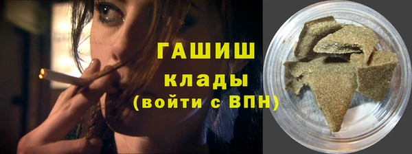 соль ск Остров
