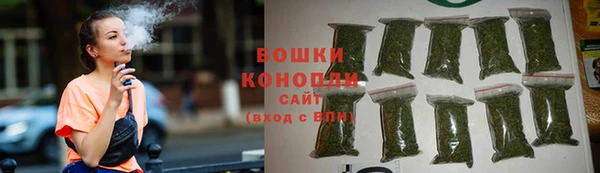 соль ск Остров