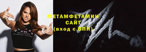 соль ск Остров