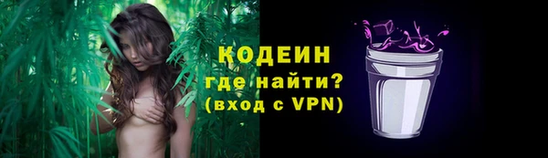 соль ск Остров