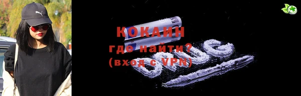 соль ск Остров