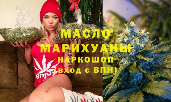 дурь Осинники