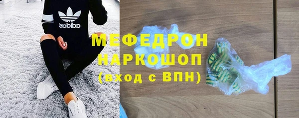 соль ск Остров