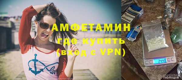 дурь Осинники