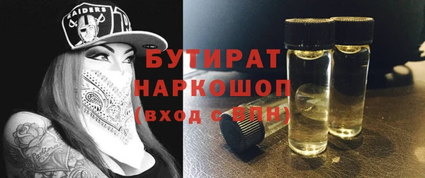 соль ск Остров