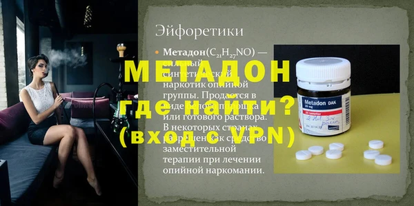соль ск Остров
