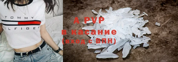 дурь Осинники