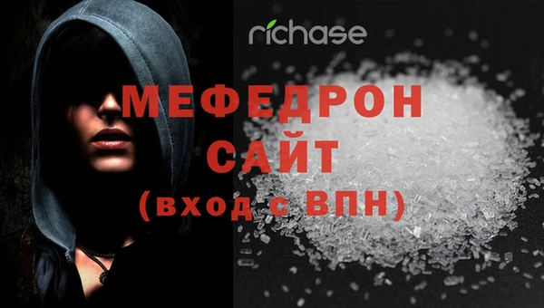 дурь Осинники