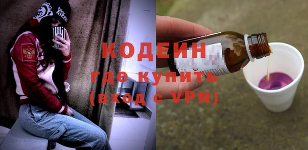 соль ск Остров
