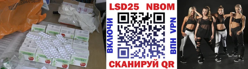 Купить где  Ядрин  LSD-25 экстази ecstasy 