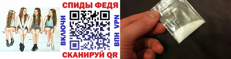 Купить  Ядрин  МЕТАМФЕТАМИН Methamphetamine 